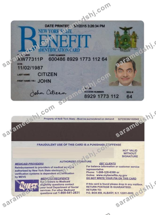 USA New York Benefit ID card